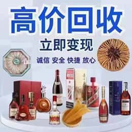 铜仁玉屏县购物卡回收站