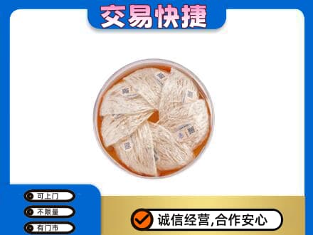 铜仁玉屏县礼品回收燕窝礼盒套餐.jpg